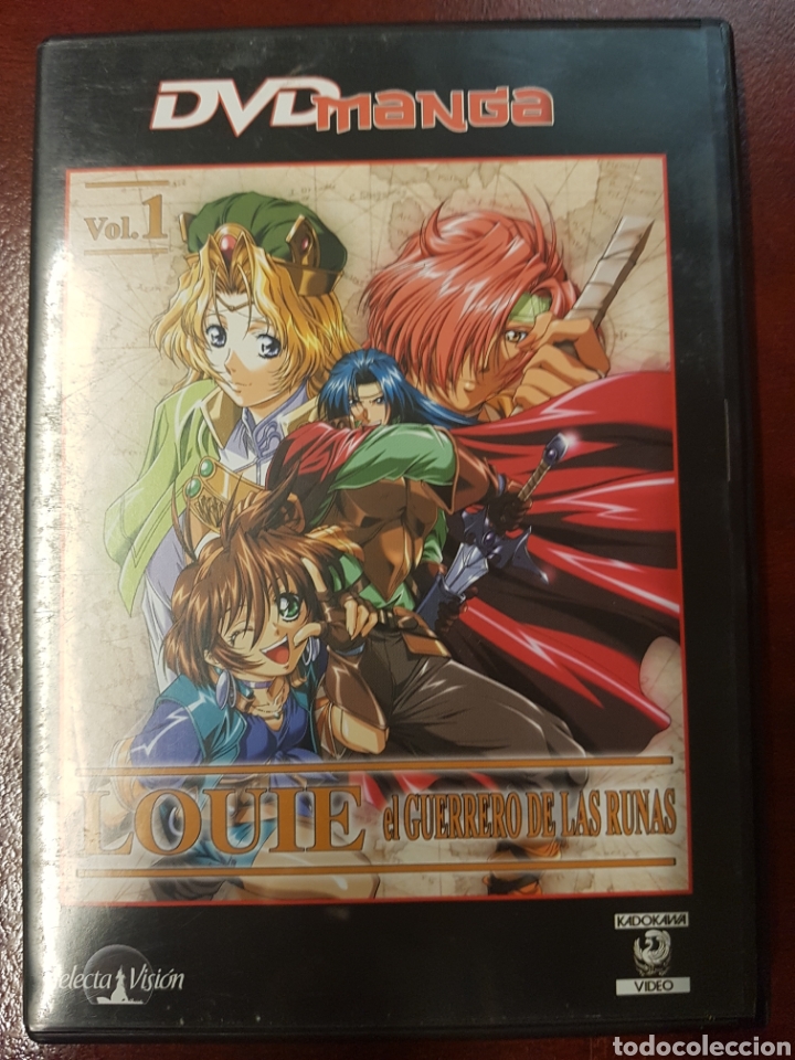 Cinema: Louie el guerrero de las runas Dvd Manga
