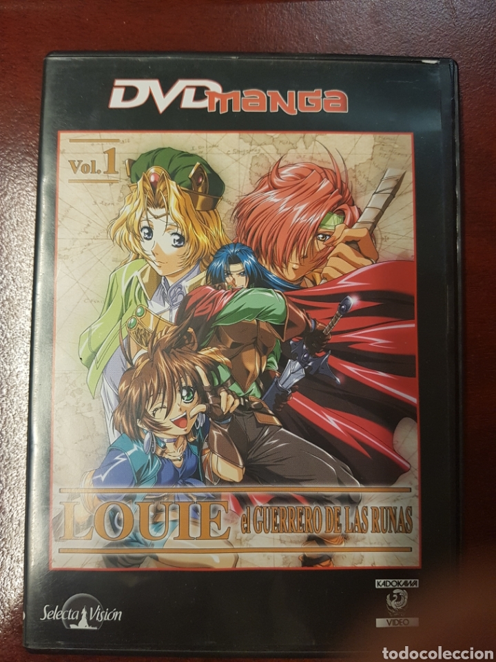 Cinema: Louie el guerrero de las runas Dvd Manga