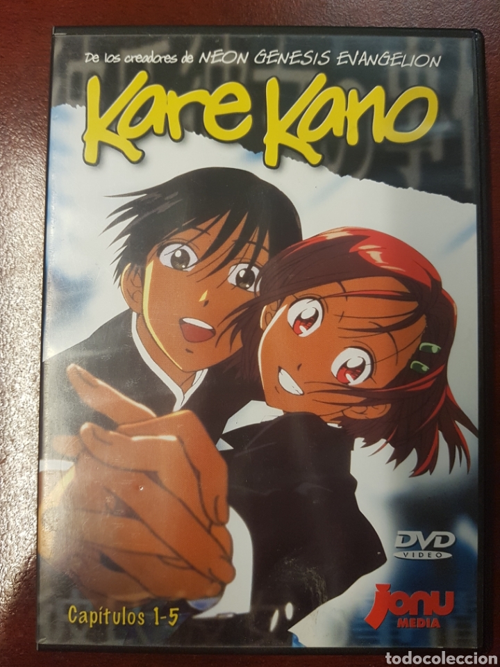 Cinema: Kare kano dvd manga