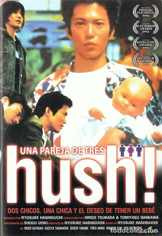 Cinema: HUSH! UNA PAREJA DE TRES