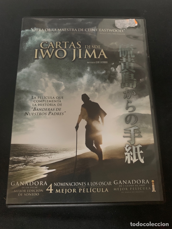 Kino: ( S215 ) CARTAS DESDE IWO JIMA ( dvd Segunda mano )