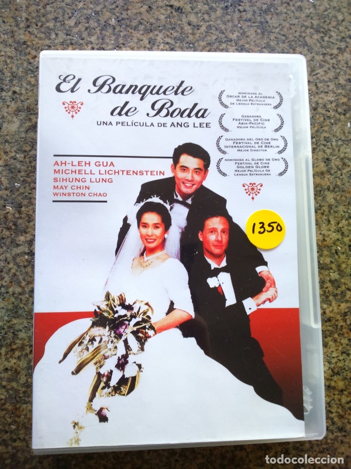 Cine: DVD -- EL BANQUETE DE BODA --