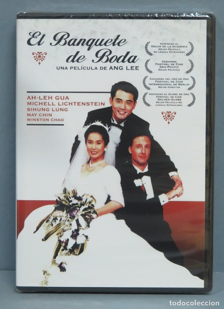 Cinema: DVD. EL BANQUETE DE BODA. PRECINTADO
