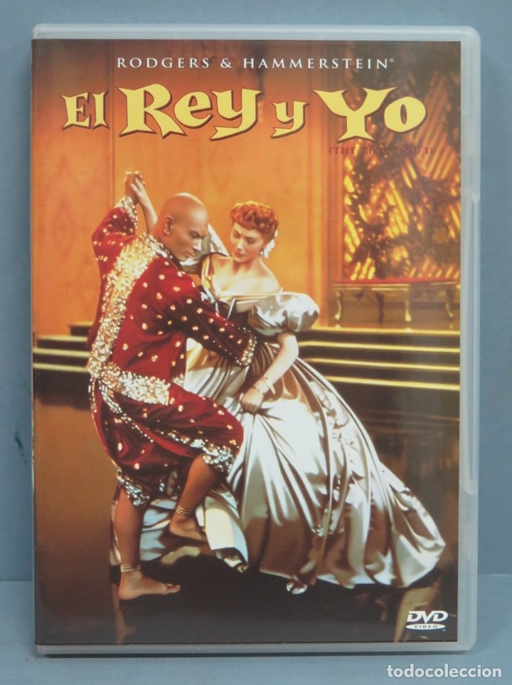 Cine: DVD. EL REY Y YO - Foto 1