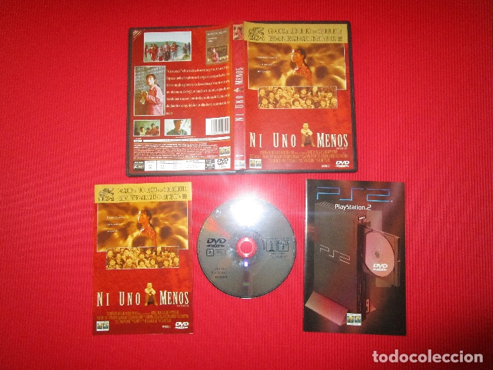 Cine: NI UNO MENOS ( NOT ONE LESS ) - DVD - 00547 - COLUMBIA TRISTAR