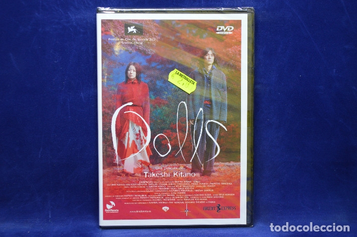 Cine: DOLLS - DVD - Foto 1