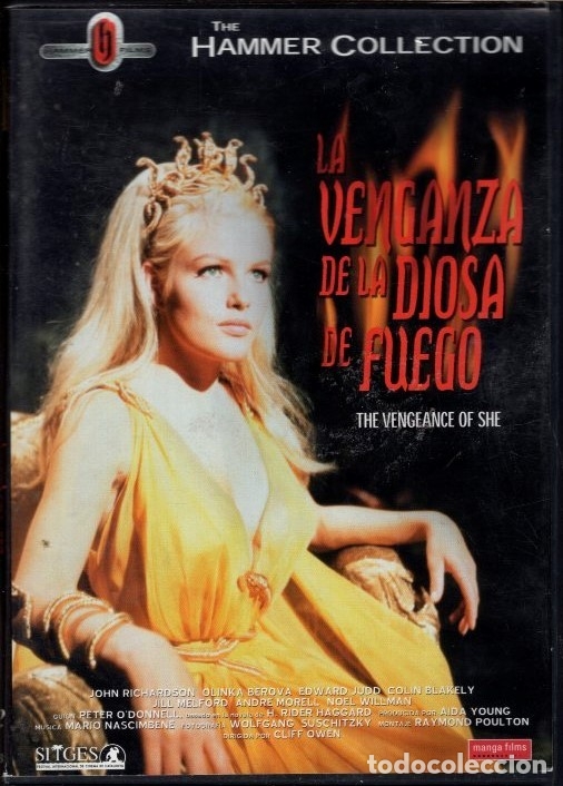 Cine: La Venganza de la Diosa de Fuego DVD: ...UNO DE LOS DVD MAS BUSCADOS DEL MERCADO.