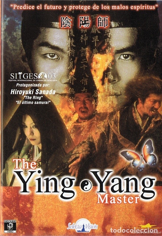Cine: THE YING YANG MASTER - Foto 1