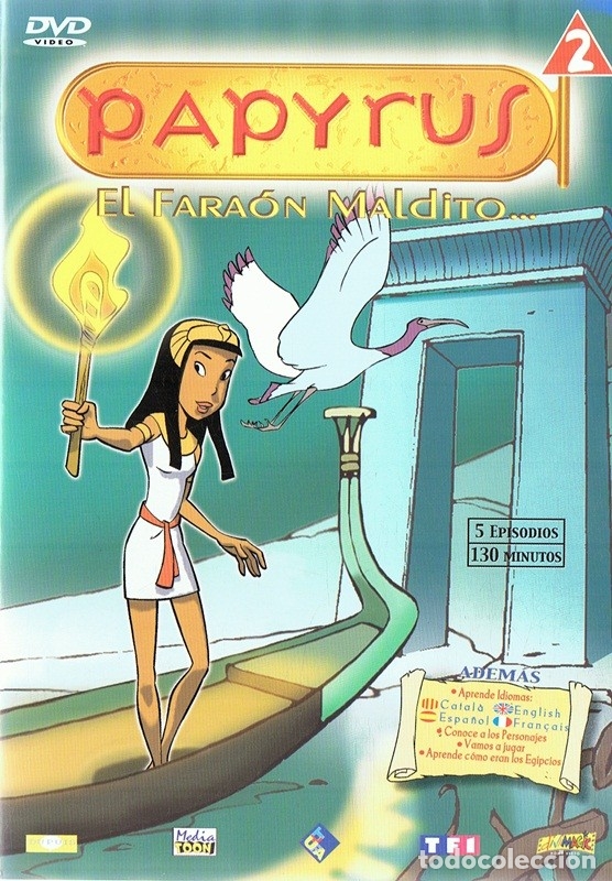 Cin&eacute;ma: PAPYRUS EL FARA&Oacute;N MALDITO VOL 2