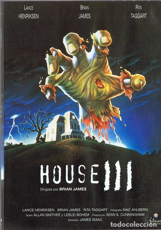 Cin&eacute;ma: HOUSE III BRIAN JAMES