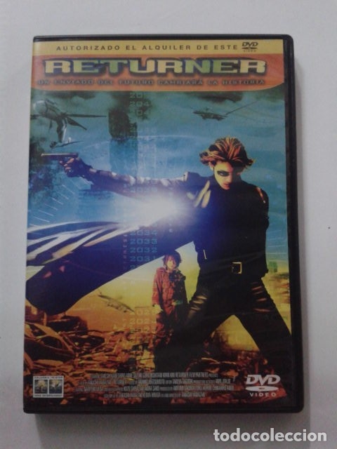 Cinema: Returner. SOLO DESPRECINTADO