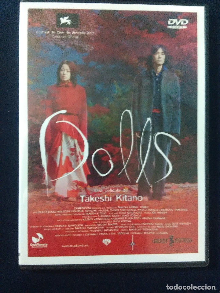 Cine: DVD DOLLS - Foto 1