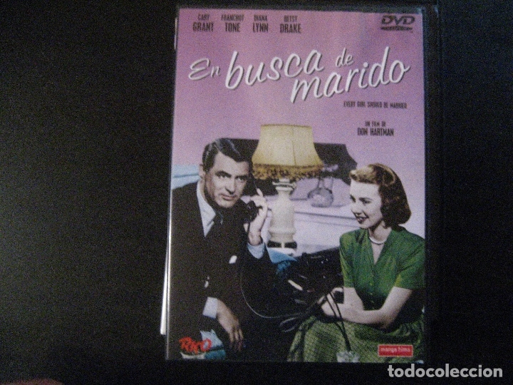Cine: En busca de marido (Every Girl Should Be Married, 1948). Interp.: Cary Grant.