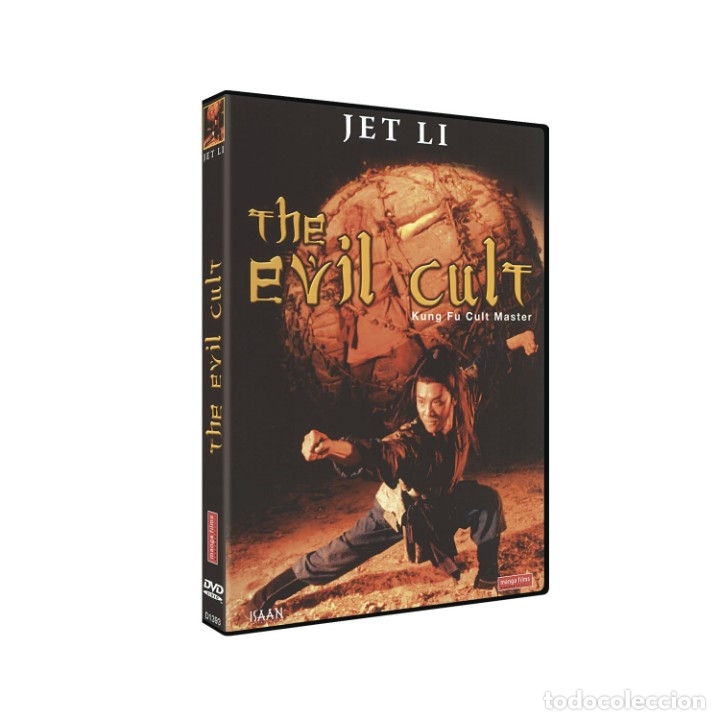 Cine: The Evil Cult - Yi tian tu long ji: Zhi mo jiao jiao zhu (Kung Fu Cult Master) (NUEVO)