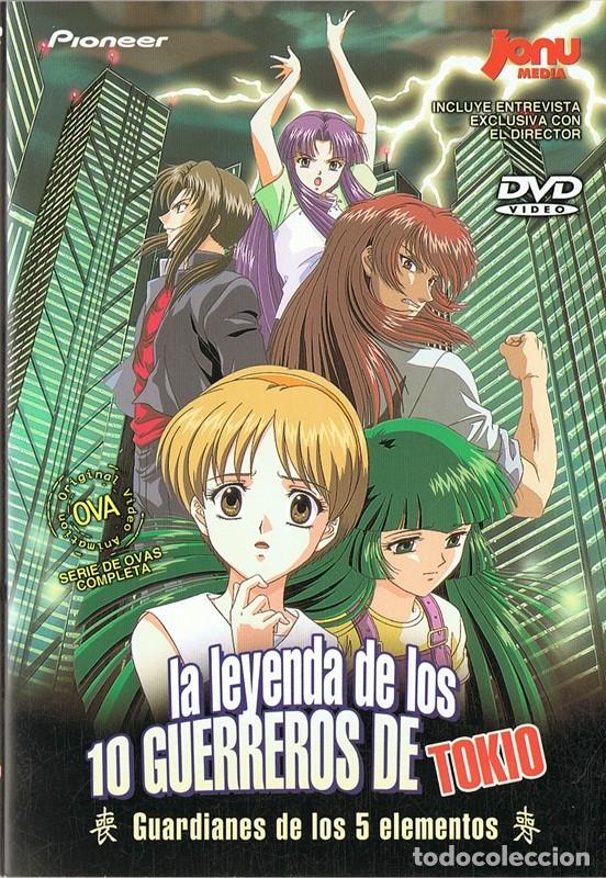Cinema: LA LEYENDA DE LOS 10 GUERREROS DE TOKIO