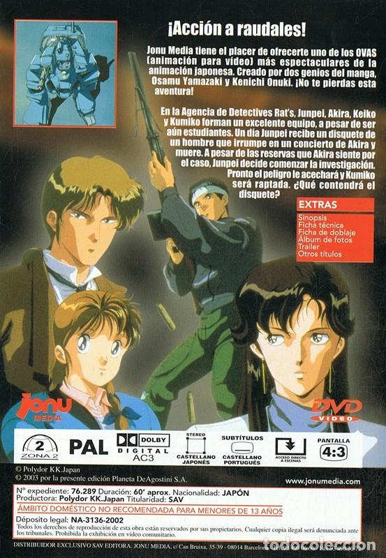 Cine: TOKYO VICE - Foto 2