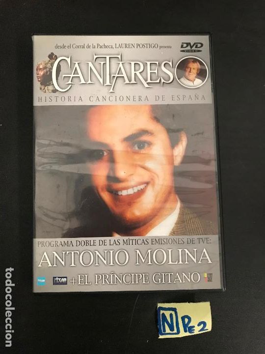Cine: Cantares - Foto 1
