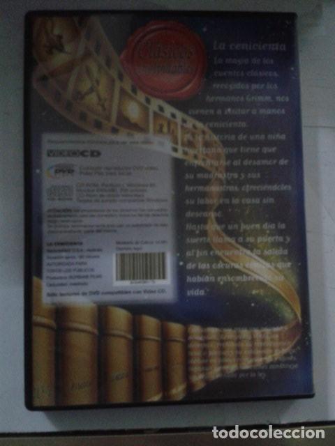 Cine: LA CENICIENTA. - Foto 2