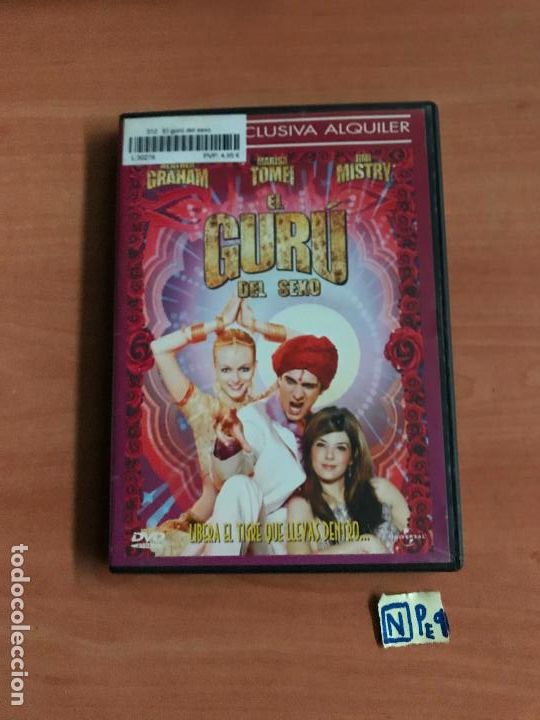 Cine: El guru - Foto 1