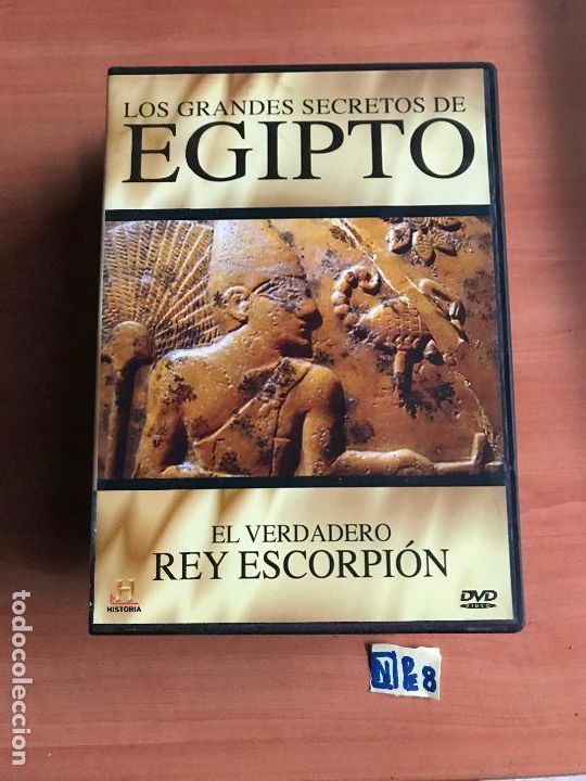 Cine: egipto - Foto 1