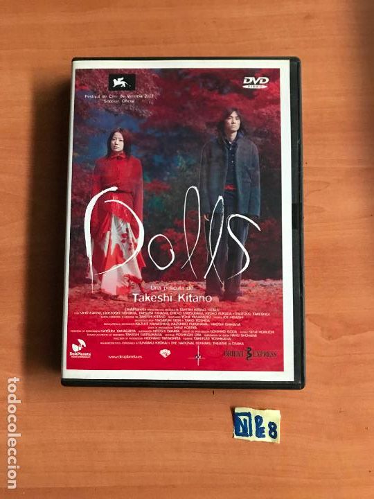 Cine: Dolls - Foto 1