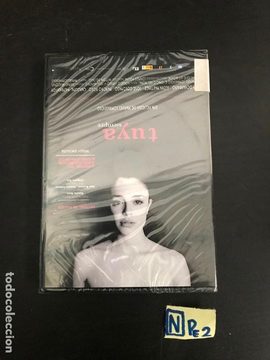 Cine: Tuya - Foto 1