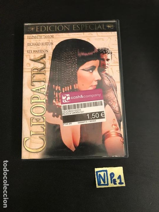 Cine: Cleopatra - Foto 1