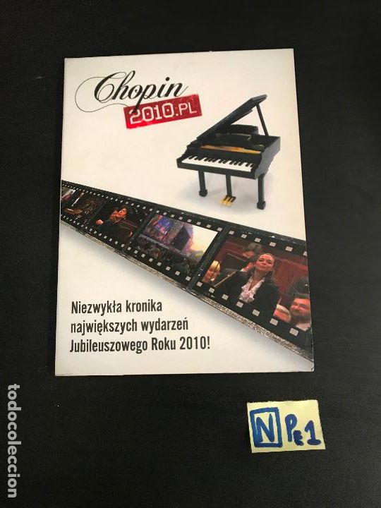 Cine: Chopin 2010 - Foto 1