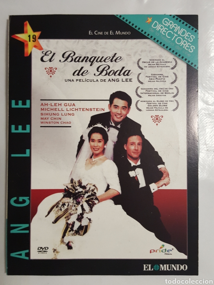 Cin&eacute;ma: DVD CINE / EL BANQUETE DE BODA - 1993 / NUEVA, ESTUCHE DE CARTON