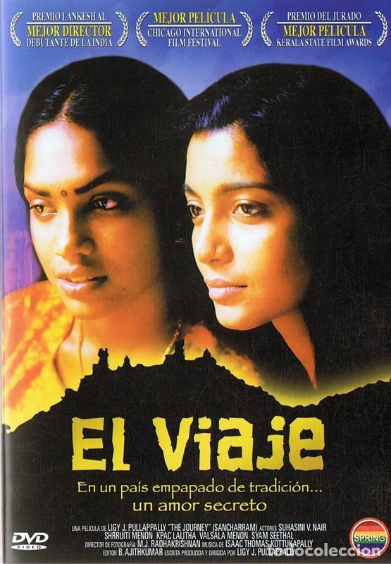 Cine: EL VIAJE - Foto 1