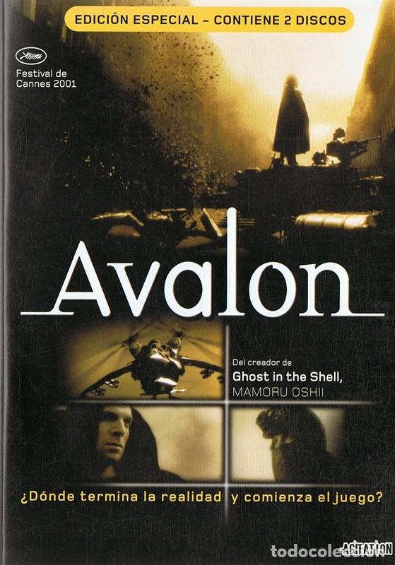 Cinema: AVALON MAMORU OSHLL ( EDICI&Oacute;N ESPECIAL 2 DISCOS)