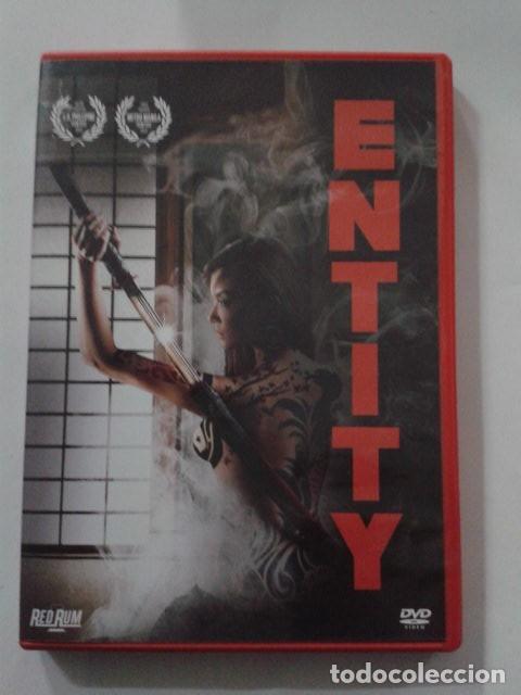 Cinema: Entity. Cesar Montano. DVD