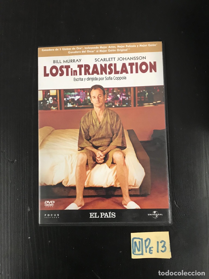 Kino: Lost In Translation
