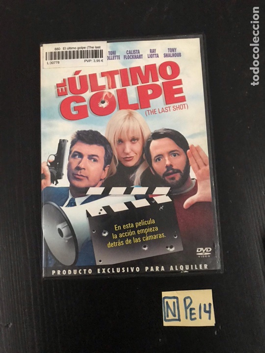 Cine: El &Uacute;ltimo Golpe