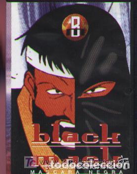 Cine: DVD PELICULA MANGA LA MASCARA NEGRA BLACK MASK - MUY RARA
