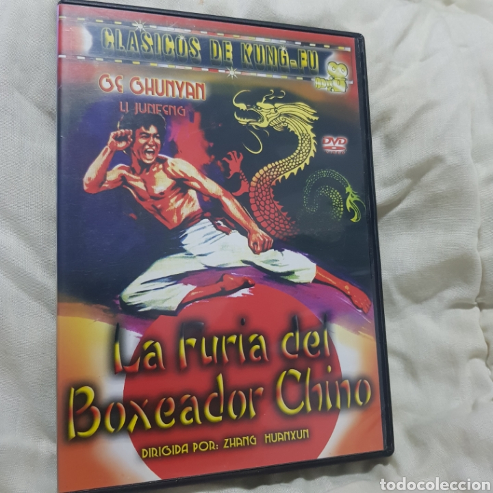 Cinema: (S254) la furia del boxeador chino - DVD SEGUNDAMANO