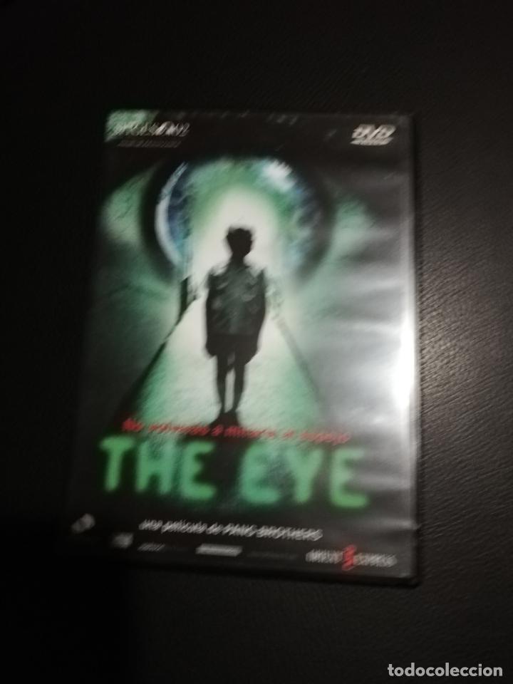 Cinema: The eye