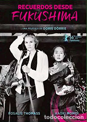 Cin&eacute;ma: Recuerdos desde Fukushima - Dories Dorrie