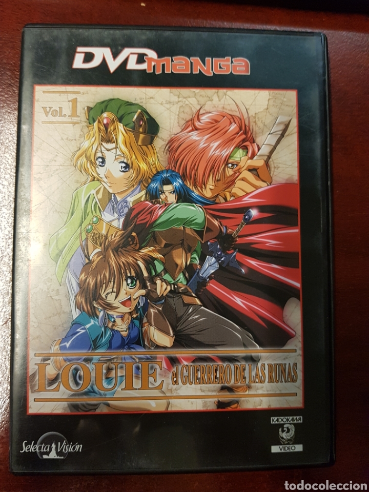 Cinema: Louie el guerrero de las runas DVD Manga