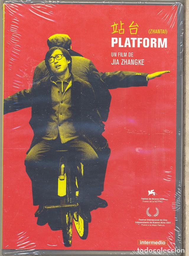 Cine: PLATFORM DVD (JIA ZANGKE):OTRA GRAN PEL&Iacute;CULA DEL DIRECTOR-REVELACION DEL CINE CHINO CONTEMPORANEO