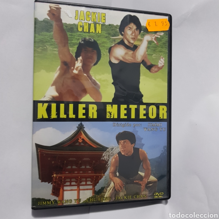 Cinema: (S296) miller meteor - DVD SEGUNDAMANO