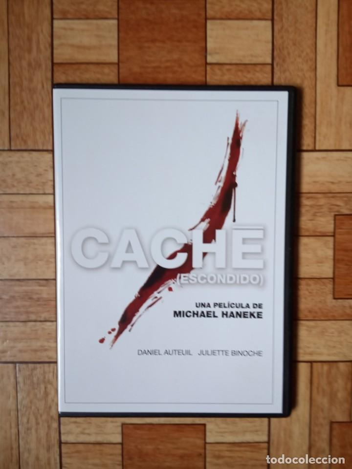 Cine: CACH&Eacute; - DIR. MICHAEL HANEKE - Foto 1