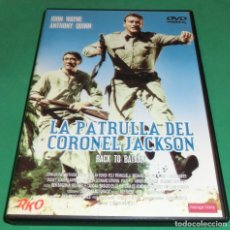 Cine: DVD LA PATRULLA DEL CORONEL JACKSON / JOHN WAYNE & ANTHONY QUINN (UNA SOLO PASE) PERFECTO ESTADO!!. Lote 191025438