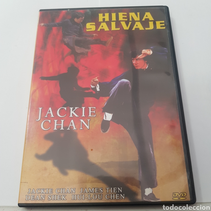 Cine: (S303) hiena salvaje - DVD SEGUNDAMANO