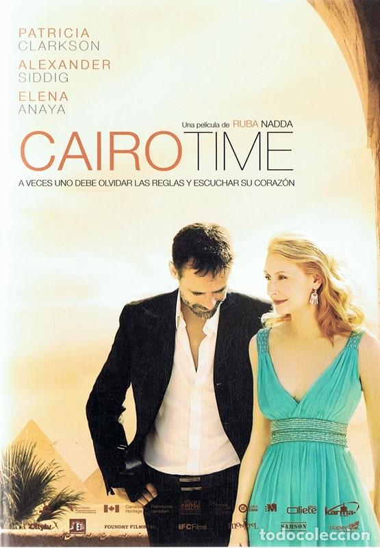 Cin&eacute;ma: CAIRO TIME PATRICIA CLARKSON