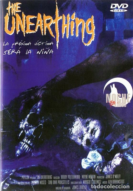 Cin&eacute;ma: THE UNEARTHING