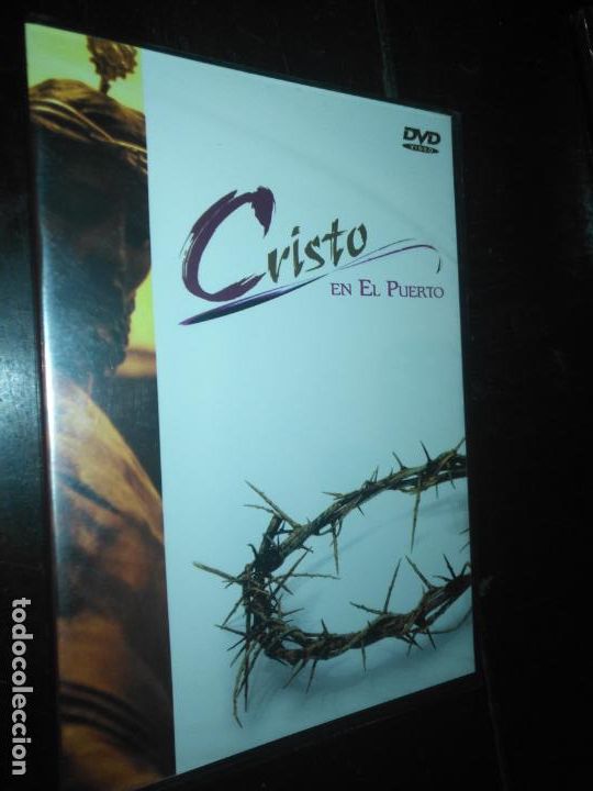 Cinema: DVD SEMANA SANTA PRECINTADO - CADIZ - EL PUERTO SANTA MARIA, CRISTO , NUMERO 2