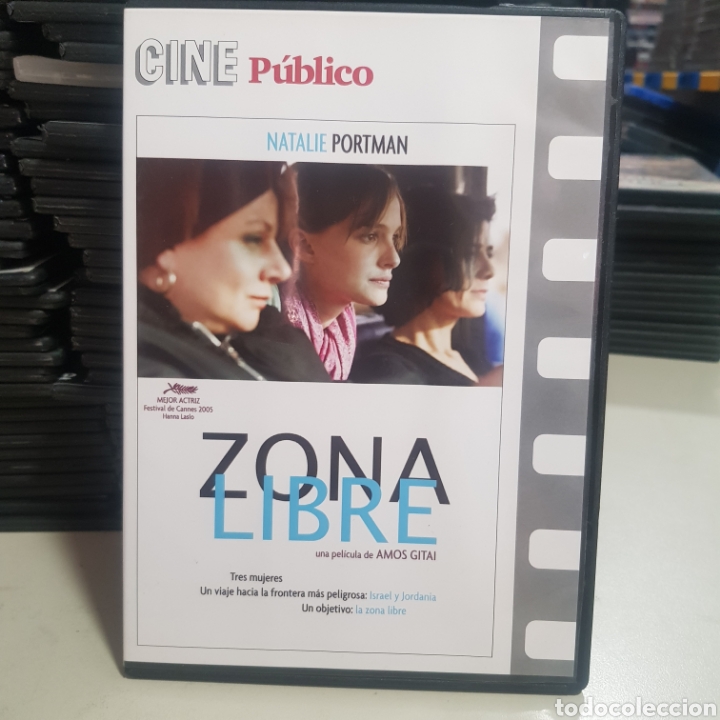 Cinema: DVS15 zona libre- DVD SEGUNDAMANO TAPA FINA