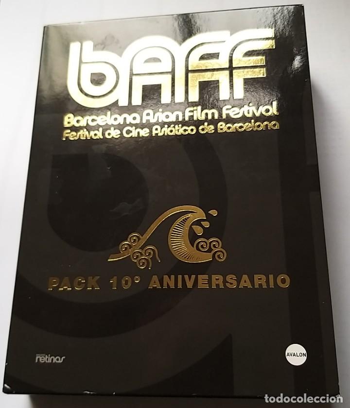 Cine: BAFF - BARCELONA ASIAN FILM FESTIVAL DVD ( 6.DVD - 10&ordm;ANIVERSARIO)..SOBERBIA !! (LEER)