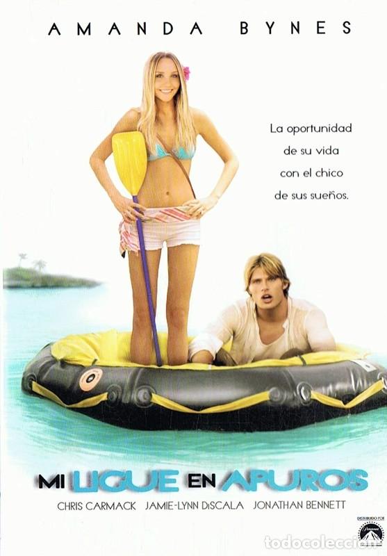 Cine: MI LIGUE EN APUROS CHRIS CARMACK